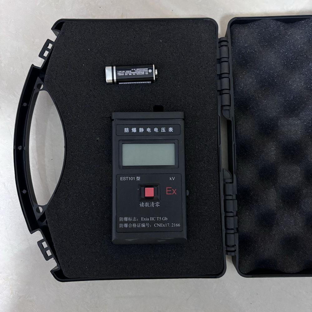 防爆静电电压表