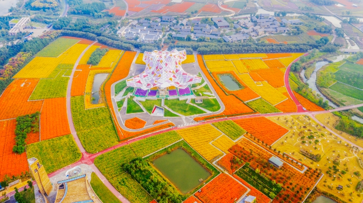 三台山森林公园