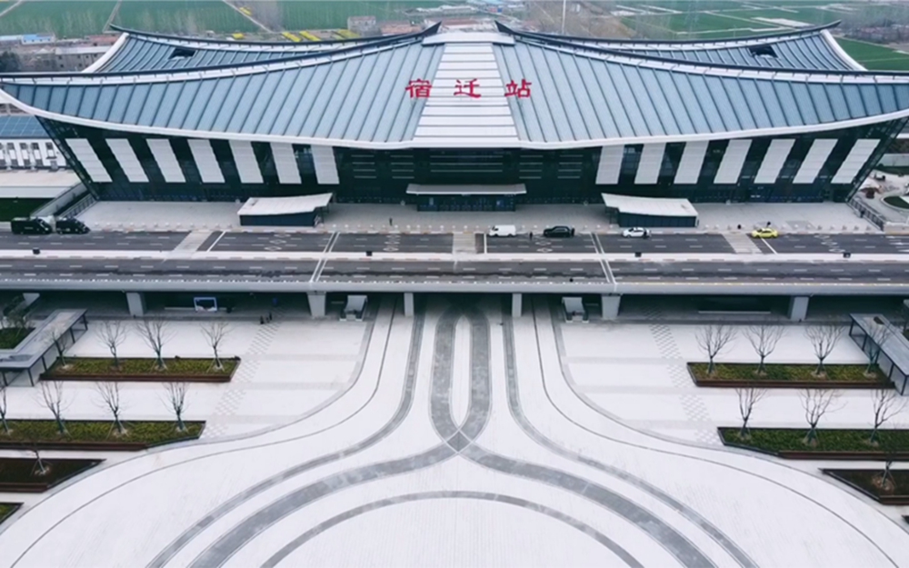 高铁站